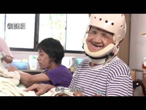  我們記錄的，是每一段被陪伴的人生