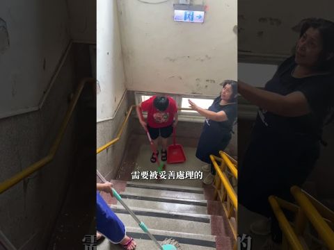 【高齡身心障礙家園修繕計畫】 🏠