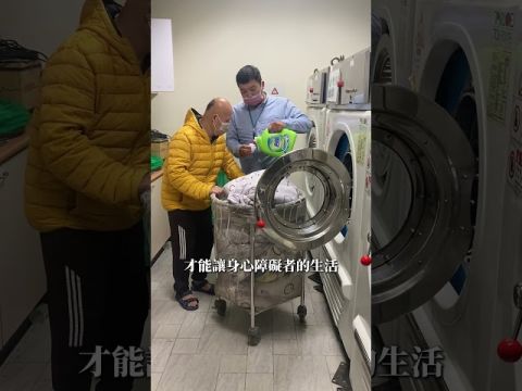 【安心生活守護計畫】🏠💛