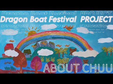 【認真工作的畫畫女孩 🌈✨】